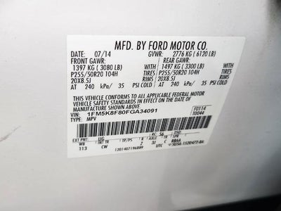 2015 Ford Explorer Limited