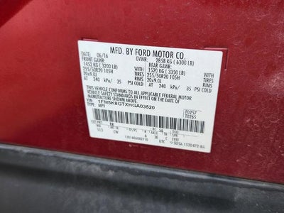 2017 Ford Explorer Sport