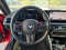 2024 BMW M2 Coupe