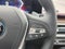 2025 BMW X5 xDrive50e Plug-In Hybrid