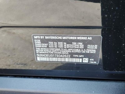2026 BMW X5 xDrive50e Plug-In Hybrid