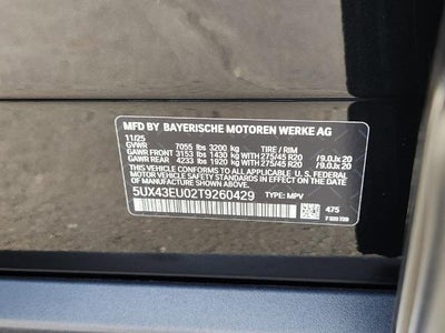 2026 BMW X5 xDrive50e Plug-In Hybrid