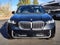 2026 BMW X5 xDrive50e Plug-In Hybrid