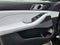 2026 BMW X5 xDrive50e Plug-In Hybrid