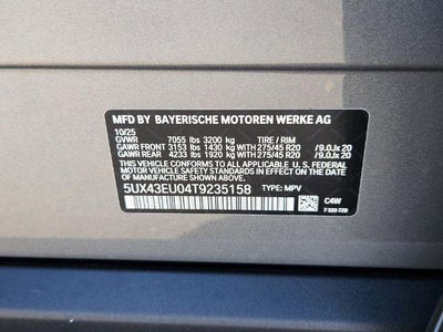 2026 BMW X5 xDrive50e Plug-In Hybrid