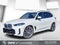 2026 BMW X5 xDrive50e Plug-In Hybrid