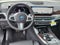 2026 BMW X5 xDrive50e Plug-In Hybrid