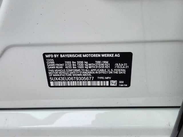 2026 BMW X5 xDrive50e Plug-In Hybrid