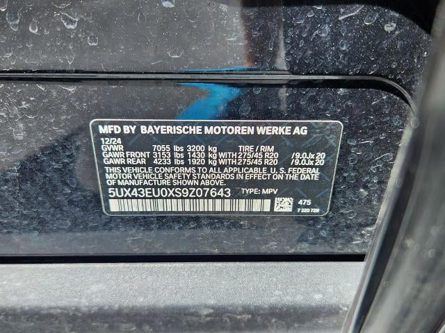 2025 BMW X5 xDrive50e Plug-In Hybrid