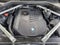 2021 BMW X5 xDrive40i Sports Activity Vehicle