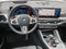 2025 BMW X5 M Competition AWD