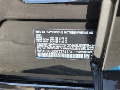 2026 BMW M235 xDrive Gran Coupe