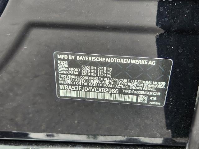 2027 BMW 530i xDrive Sedan