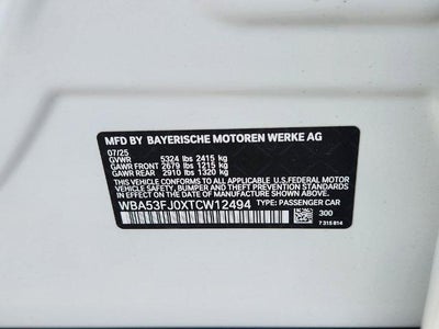 2026 BMW 530i xDrive Sedan