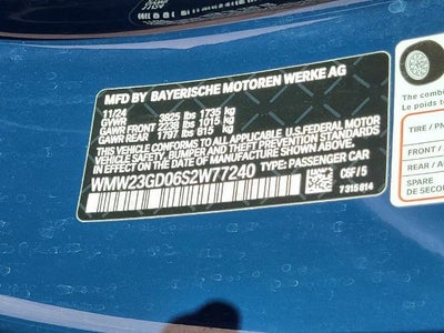 2025 MINI Cooper S Hardtop Base