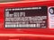 2027 MINI Cooper S Hardtop 4 Door Base