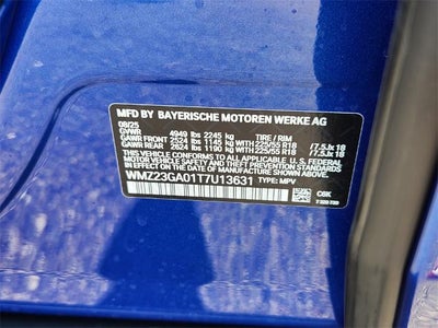 2026 MINI Countryman All4 Cooper S