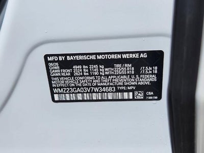 2027 MINI Cooper S Countryman ALL4 Base