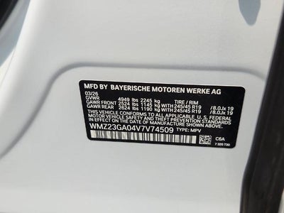 2027 MINI Cooper S Countryman ALL4 Base