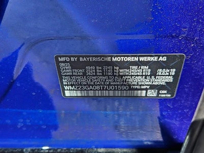 2026 MINI Cooper S Countryman ALL4 Base