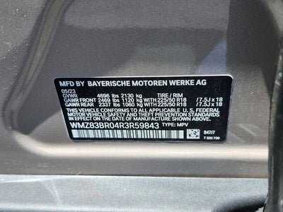 2024 MINI Cooper S Countryman ALL4 Base