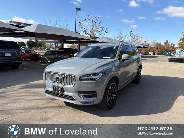 2024 Volvo XC90 Plus Bright Theme