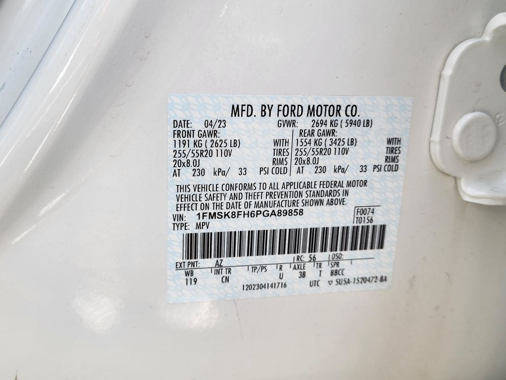 2023 Ford Explorer Limited