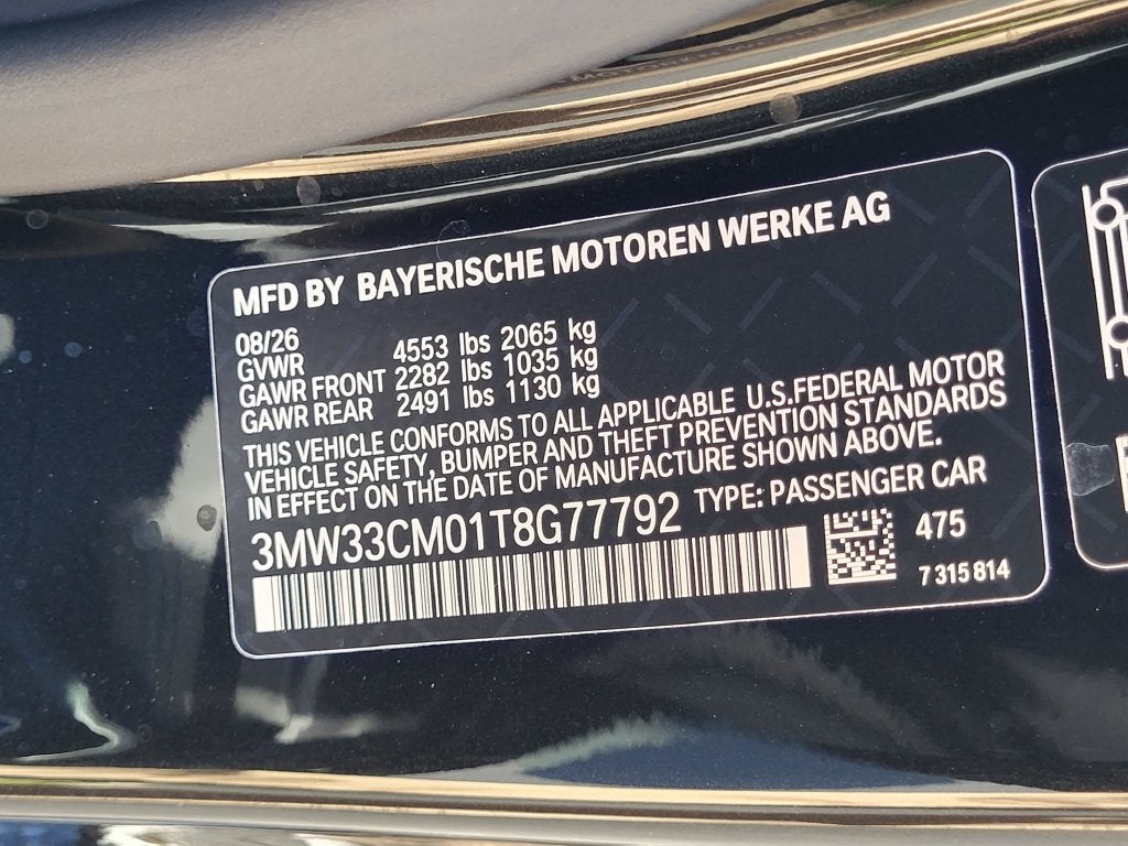 2026 BMW 2 Series 230i xDrive