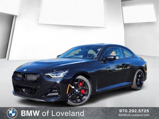 2026 BMW 2 Series 230i xDrive