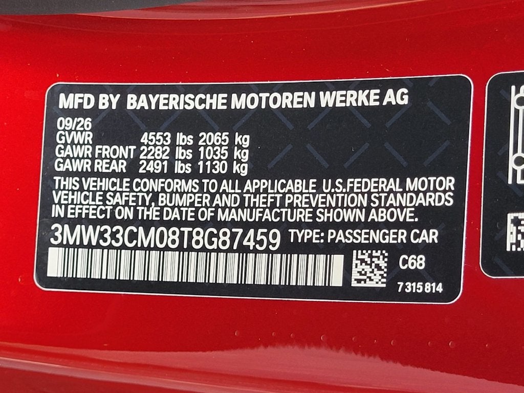 2026 BMW 2 Series 230i xDrive