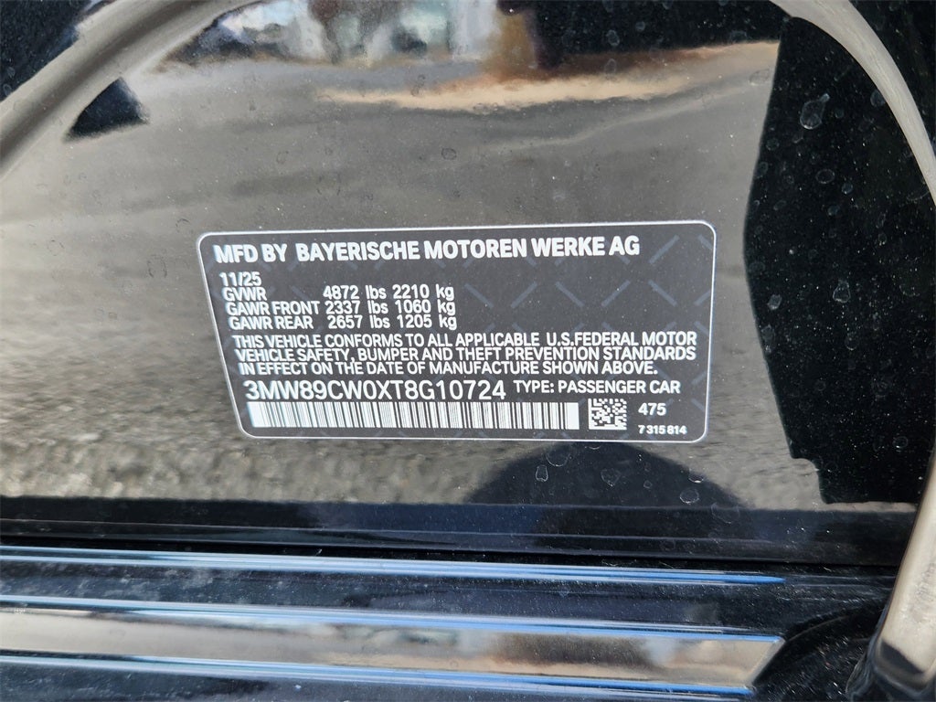 2026 BMW 3 Series 330i xDrive