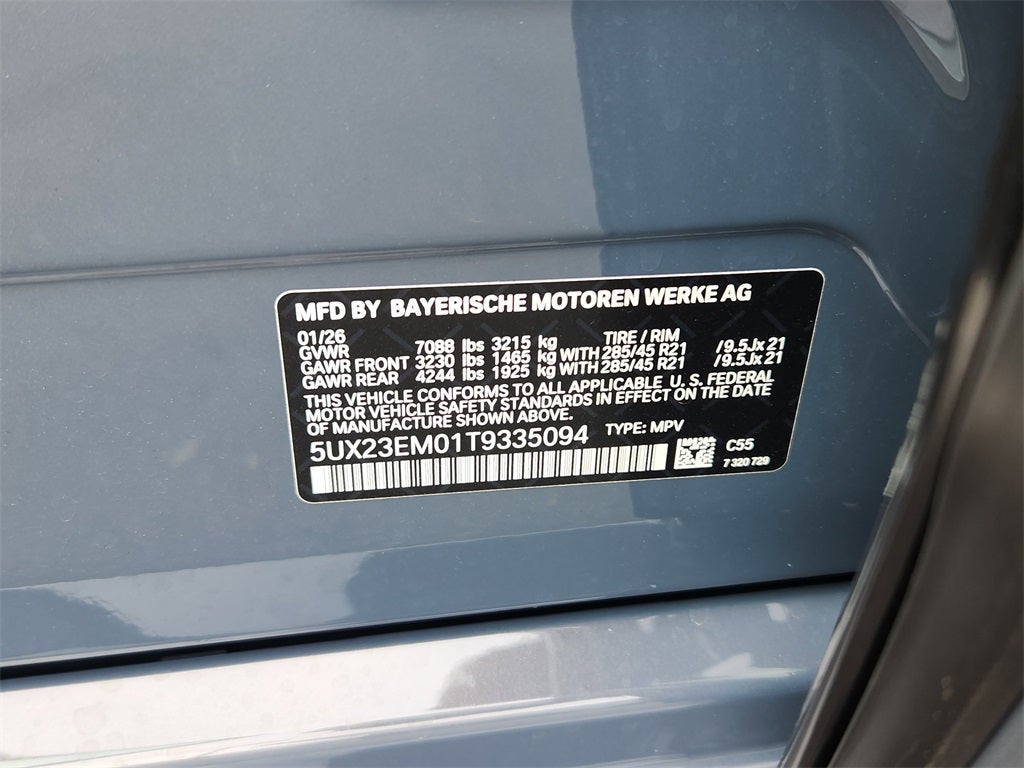 2026 BMW X7 xDrive40i