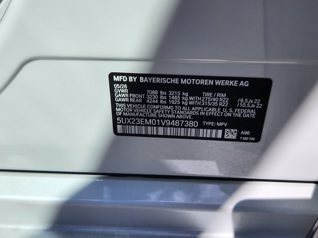 2027 BMW X7 xDrive40i