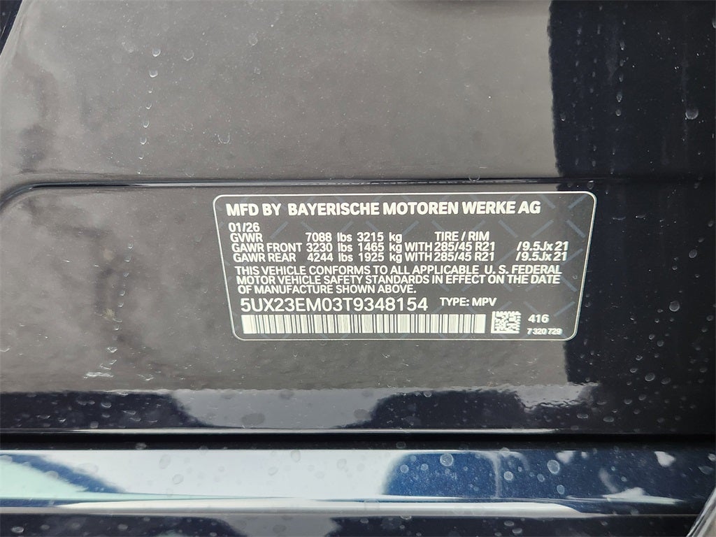 2026 BMW X7 xDrive40i