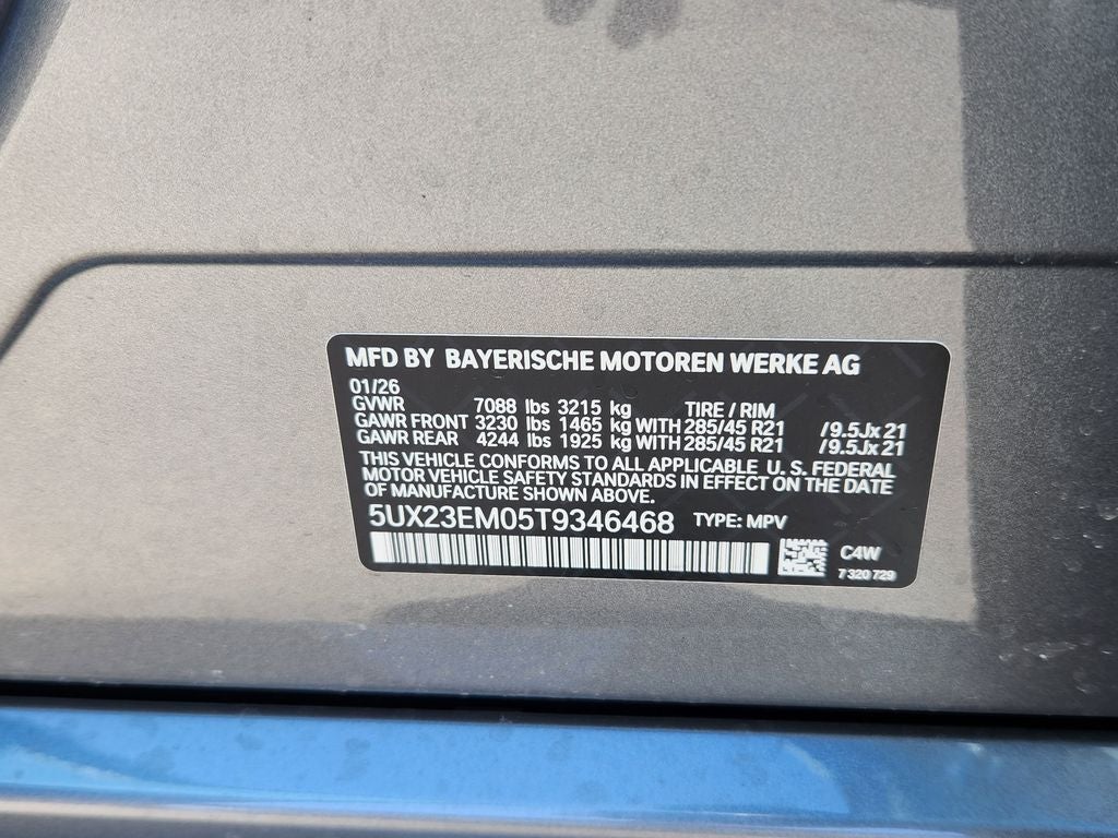 2026 BMW X7 xDrive40i