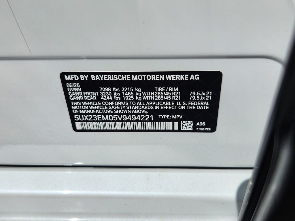 2027 BMW X7 xDrive40i