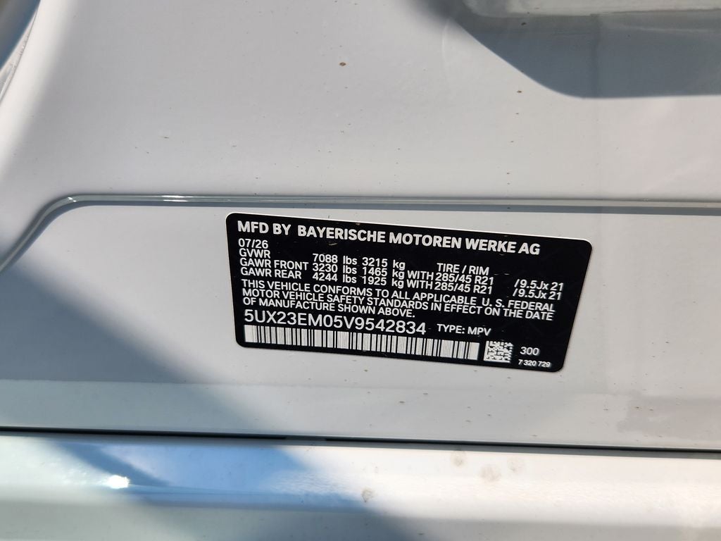 2027 BMW X7 xDrive40i