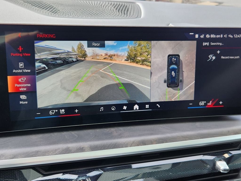 2026 BMW X7 xDrive40i Courtesy Vehicle