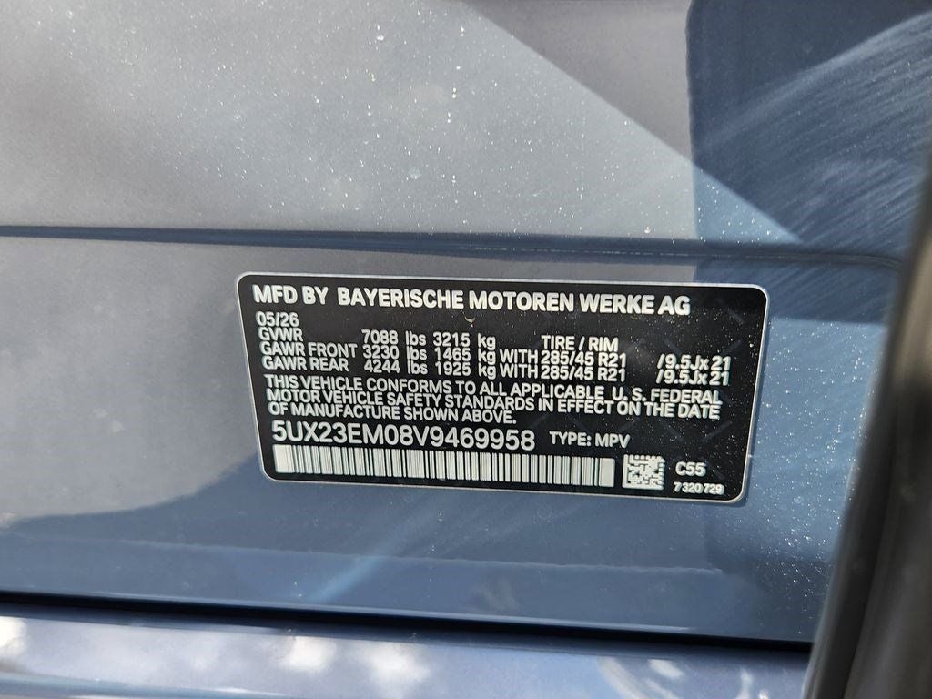 2027 BMW X7 xDrive40i Courtesy Vehicle