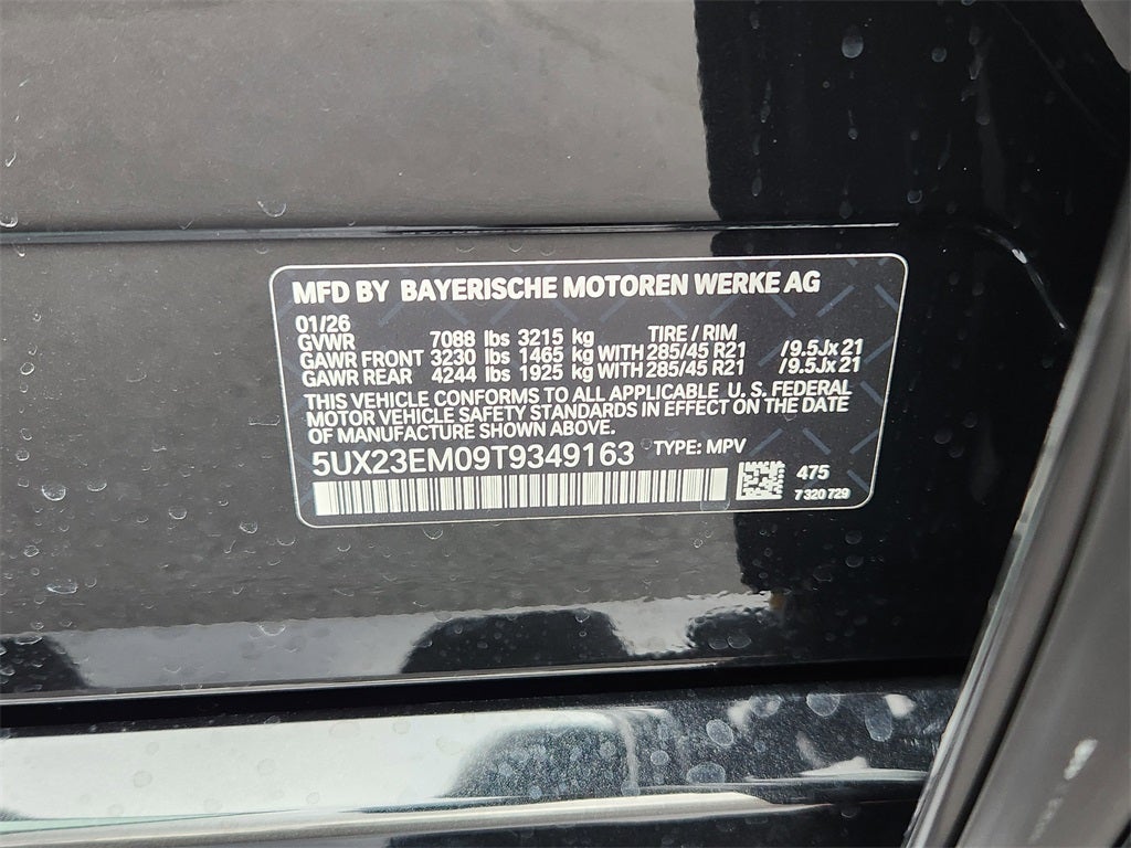 2026 BMW X7 xDrive40i