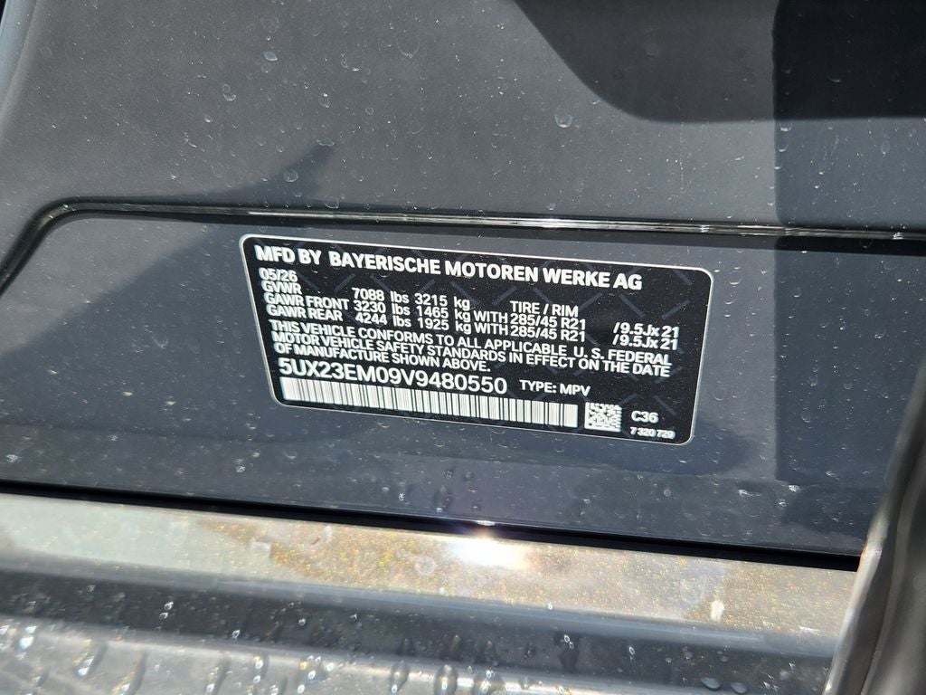 2027 BMW X7 xDrive40i
