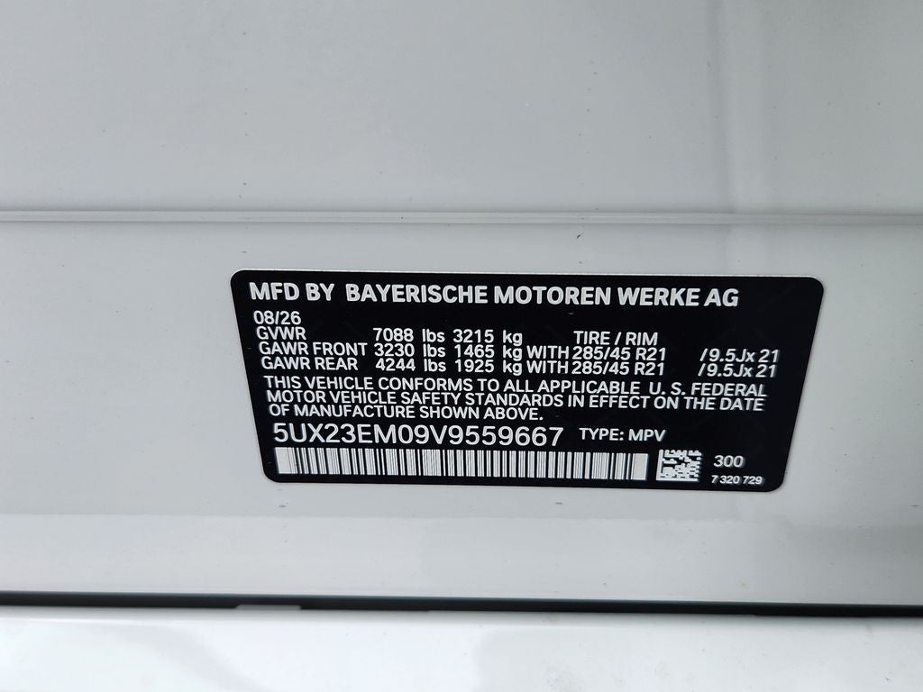 2027 BMW X7 xDrive40i