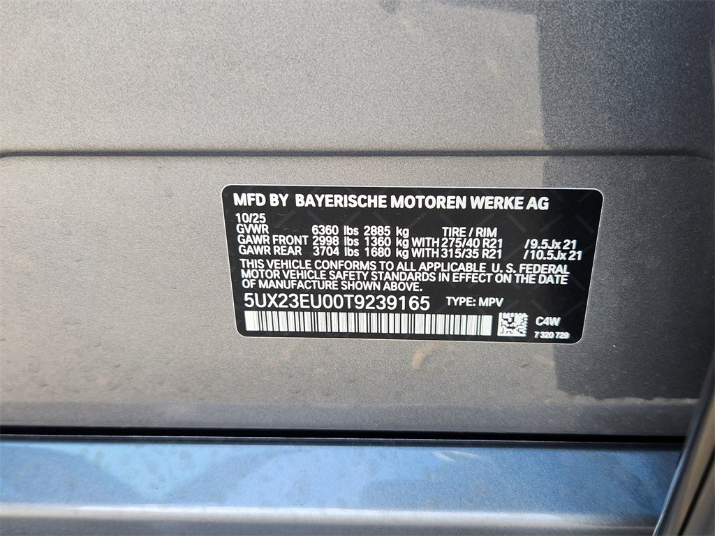 2026 BMW X5 xDrive40i