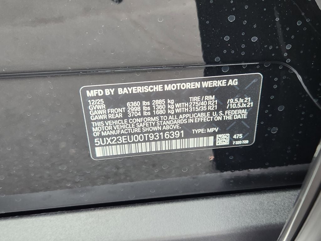 2026 BMW X5 xDrive40i