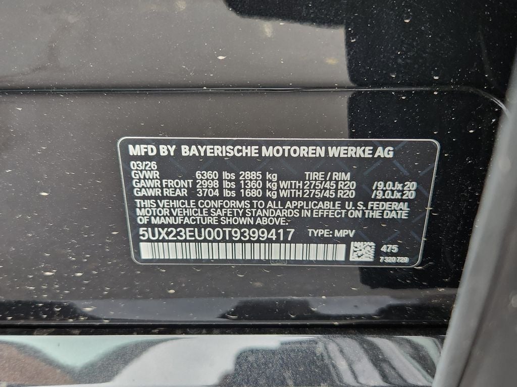 2026 BMW X5 xDrive40i