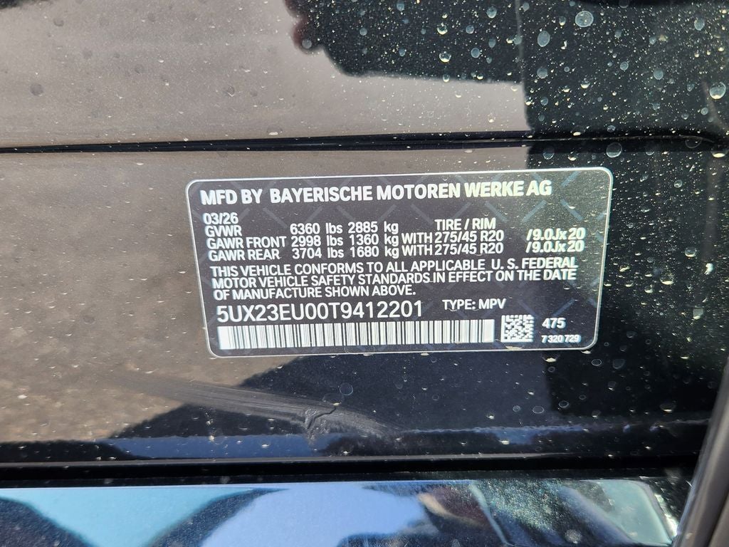 2026 BMW X5 xDrive40i