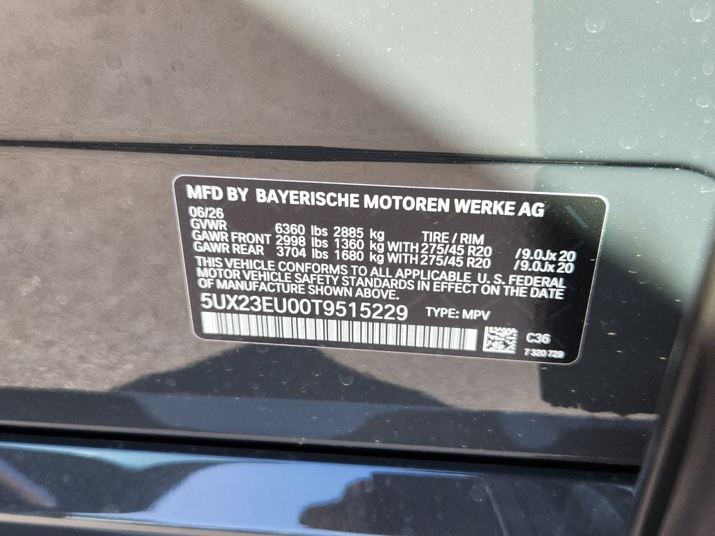 2026 BMW X5 xDrive40i