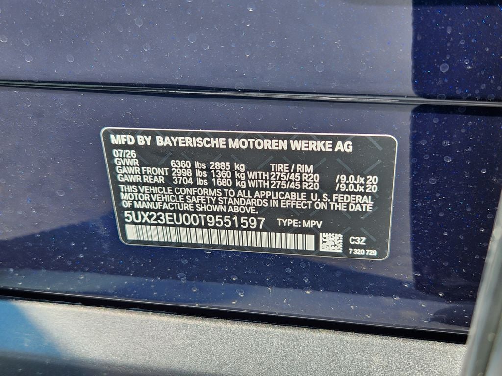 2026 BMW X5 xDrive40i