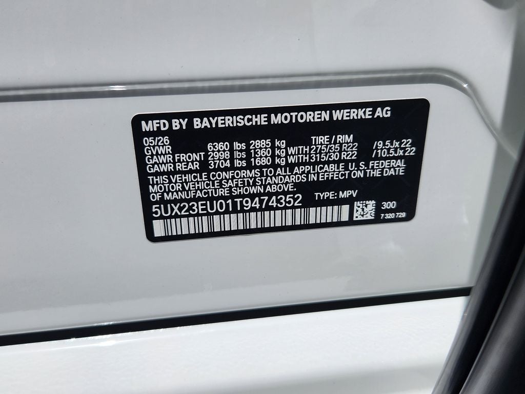 2026 BMW X5 xDrive40i