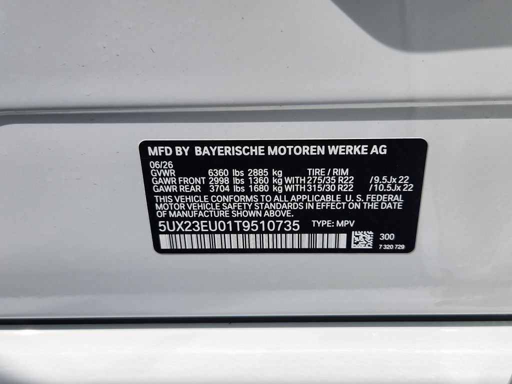 2026 BMW X5 xDrive40i
